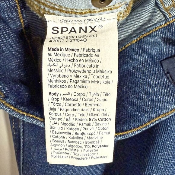 Spanx Flare Jeans - Picture 8 of 11